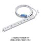 明工社 横形OA抜止接地タップ8個口 MR7908NT3 1個（直送品）