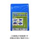 因幡電機産業 JAPPY ブルーシート(3畳用) JBSー1827 1枚（直送品）