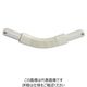 因幡電機産業 JAPPY ライティングダクト フレキシブルジョインター JLDー0249W 1個（直送品）