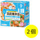【9ヵ月頃から】WAKODO 和光堂ベビーフード 栄養マルシェ 筑前煮弁当 1セット（2箱） アサヒグループ食品　ベビーフード　離乳食