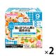 【9ヵ月頃から】WAKODO 和光堂ベビーフード 栄養マルシェ 鮭とほうれん草の雑炊弁当 1セット（2箱） アサヒグループ食品　ベビーフード　離乳食