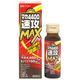 マカ4400速攻MAX 1本（50ml） 井藤漢方製薬 栄養ドリンク