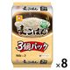 東洋水産　マルちゃん 麦ごはん 3食パック　1セット（24食：3食入×8個）パックご飯　雑穀米