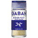 GABAN ギャバン ホワイトペパー 1セット（2個入） ハウス食品