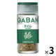 GABAN ギャバン タイム ホール 3個 ハウス食品