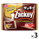 ハッピーポケット ザッキーピーナッツチョコウェハース 150g 1セット（3袋）