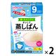 【9ヵ月頃から】WAKODO 和光堂 チンして蒸しぱん 20g×4包 1セット（2箱）