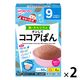 【9ヵ月頃から】WAKODO 和光堂 チンしてココアぱん 20g×4包 1セット（2箱）