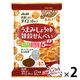 リセットボディ　雑穀せんべい　うまみしょうゆ　88g　1セット（2袋）　アサヒグループ食品　ダイエットクッキー・スナック　ダイエット食品