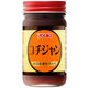 コチジャン　130g　ユウキ食品