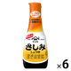 ヤマサ醤油 ヤマサ さしみしょうゆ 200ml 6本