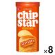 ヤマザキビスケット チップスターSコンソメ味 8個 ポテトチップス スナック菓子