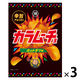 湖池屋 カラムーチョチップス ホットチリ味　3袋　スナック菓子