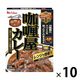 レトルトカレー カリー屋カレー 大辛 1人前180g 139kcal 1セット（10個） レンジ対応 ハウス食品