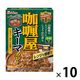 レトルトカレー カリー屋キーマカレー 中辛 1人前150g 144kcal 1セット（10個） レンジ対応 ハウス食品