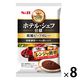 ホテル・シェフ仕様 欧風ビーフカレー 辛口 4個パック レンジ対応 1セット（8個） エスビー食品 レトルト