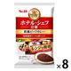 ホテル・シェフ仕様 欧風ビーフカレー 中辛 4個パック レンジ対応 1セット（8個） エスビー食品 レトルト