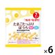 【7ヵ月頃から】キユーピーベビーおやつ たまごたっぷりぼうろ 12g×5袋 　1セット（6袋）離乳食　ベビーフード