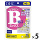 DHC ビタミンBミックス（90日分） 1セット（1袋（180粒）×5） 栄養機能食品 サプリメント ディーエイチシー