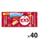 ビスケット クリームサンドクッキー 個包装 お配り菓子 ビスコ ミニパック 5枚入 1セット(1個×40) 江崎グリコ