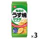 亀田製菓 亀田のうす焼サラダ 80g 1セット（3袋入）