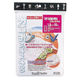 キンボシ 7426 不織布(パオパオ90) 1.8X10m 1個