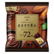 カカオの恵み シェアパック 1個 ロッテ チョコレート
