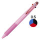三菱鉛筆 ジェットストリーム　3色ボールペン　0.5mm　ベビーピンク SXE340005.68 1セット（3本）