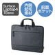 エレコム Surface Laptop 4/インナーバッグ/15inch/ブラック BM-IBMSL2115BK 1個