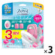 【旧品】ファブリーズ 消臭芳香剤 トイレ用 クラシック・ブーケ 1セット（1パック（本体ケース+詰替2個）×3） P＆G