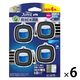 【旧品】ファブリーズ 車用 イージークリップ 防カビ+消臭 クリスタルアクア 1セット（1パック（4個入）×6） 消臭剤 芳香剤 P＆G