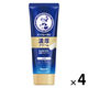 メンソレータム　ハンドベール　薬用　濃厚こってりクリーム　4個