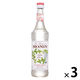 （復活感謝祭セール）業務用 割り材 モナン モヒートミント・シロップ 700ml 3本 MONIN 割材 ドリンクベース フレーバーシロップ