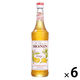 （復活感謝祭セール）業務用 割り材 モナン マンゴー・シロップ 700ml 1ケース(6本) MONIN 割材 ドリンクベース フレーバーシロップ