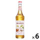 （復活感謝祭セール）業務用 割り材 モナン バニラ・シロップ 700ml 1ケース(6本) MONIN 割材 ドリンクベース フレーバーシロップ