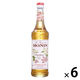 （復活感謝祭セール）業務用 割り材 モナン エルダーフラワー・シロップ 700ml 6本 MONIN 割材 ドリンクベース フレーバーシロップ