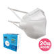 【20箱】FV-MS-005(A) N95マスク まとめ包装 20枚入・折畳式 FV-MS-005(A) 1セット20枚×20箱(10枚入×2袋)（直送品）