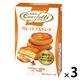 クッキー お配り菓子 個包装 コンフェッティ ガレットブルトンヌ 8枚入 1セット（1個×3）