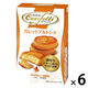クッキー お配り菓子 個包装 コンフェッティ ガレットブルトンヌ 8枚入 1セット（1個×6）