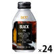 【アウトレット】（缶コーヒー）UCC上島珈琲 UCC BLACK無糖 スペシャルティコーヒーブレンド 275g 1箱（24缶入）