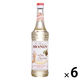 業務用 割り材 モナン ホワイトチョコレート・シロップ 700ml 6本 MONIN 割材 ドリンクベース フレーバーシロップ
