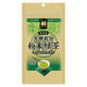 【アウトレット】葉桐 有機栽培 茶問屋の粉末緑茶 1袋（80g） 静岡産茶葉100%使用