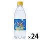 【アウトレット】チェリオ 強炭酸水レモン ブルーインパルス 青の衝撃 500ml 1箱（24本入） ソーダ 天然水