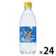 【アウトレット】チェリオ 強炭酸水 ブルーインパルス 青の衝撃 500ml 1箱（24本入） ソーダ 天然水