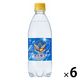 【アウトレット】チェリオ 強炭酸水 ブルーインパルス 青の衝撃 500ml 1セット（6本） ソーダ 天然水