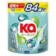 Ka カーポッド 部屋干し ボール型洗濯洗剤 超特大 1個（84粒入） 王子製薬