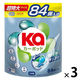 Ka カーポッド ダニよけ ボール型洗濯洗剤 超特大 1セット（84粒入×3個） 王子製薬