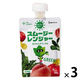 スムージーレンジャー GREEN（ほうれん草ともも）　1セット（1個（80g）×3）　カインデスト