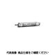 コガネイ クリーン機器スリムシリンダ CSーDAK40X950ーHLーZG553A1 1個（直送品）
