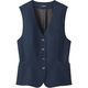 セロリー Selery ベスト ネイビー 21号 S-04351（直送品）